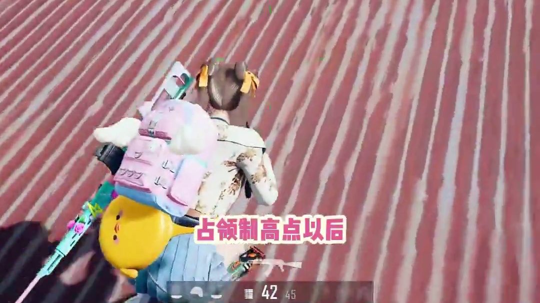 这游戏到底谁在赢 #pubg #绝地求生