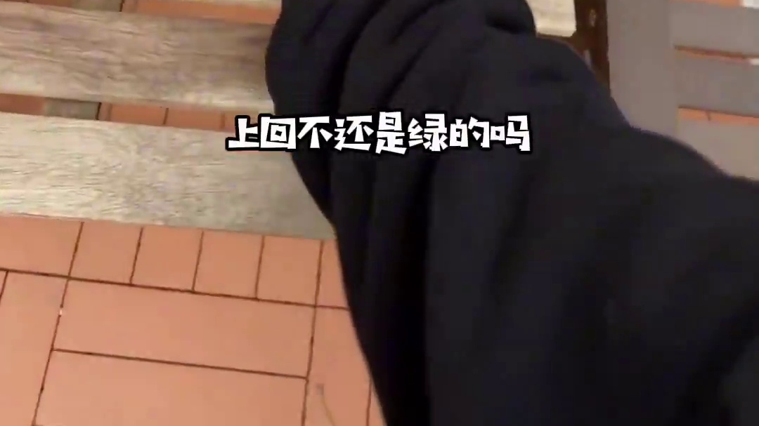 回广州了！太能造了！#回家  #搞笑夫妻  #内容过于真实