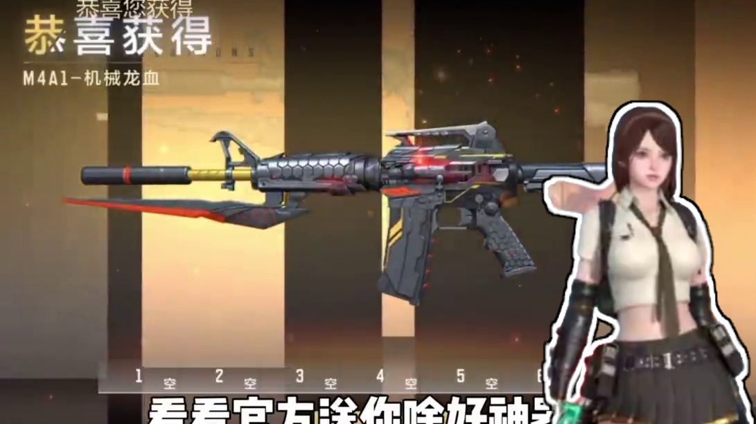 兄弟们抓紧上号白嫖积分！#cf手游9周年 #cf手游