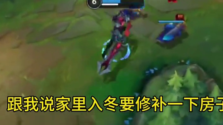 哪一瞬间，你觉得自己长大了#又菜又爱玩系列 #lol手游 #献给和生活对线的召唤师们