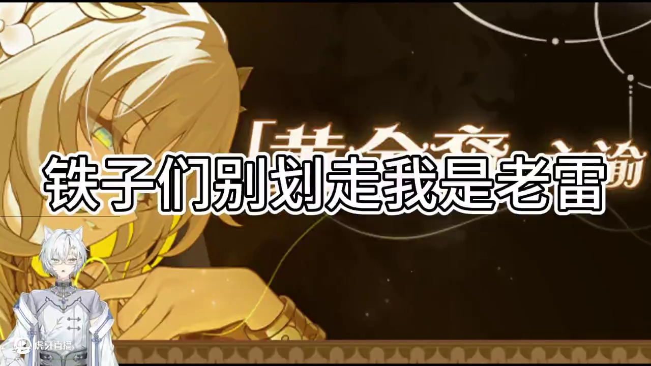 八位新角色分析推理！ #崩坏星穹铁道 #崩坏星穹铁道攻略 #崩坏：星穹铁道 #二次元 #游戏日常