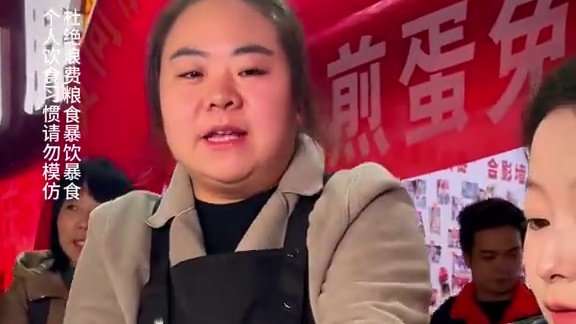 江西美女挑战2斤豌杂面充满信心，颜值堪比明星！#重庆小面 #挑战 #吃面 #妈呀太香了 #这一碗好过