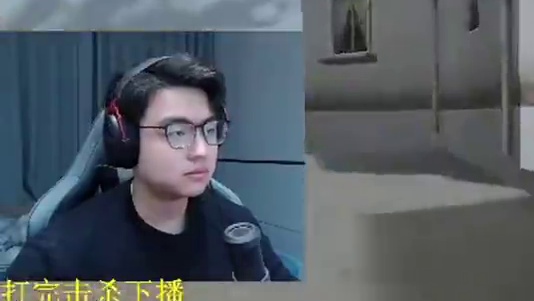 我爱操点小作 #cf巅峰赛