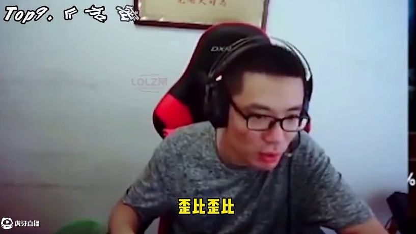 大司馬生涯十大傳世經(jīng)典，個個都是經(jīng)典典中典 笑得肚子疼！ #蕪湖大司馬 #搞笑 #名場面