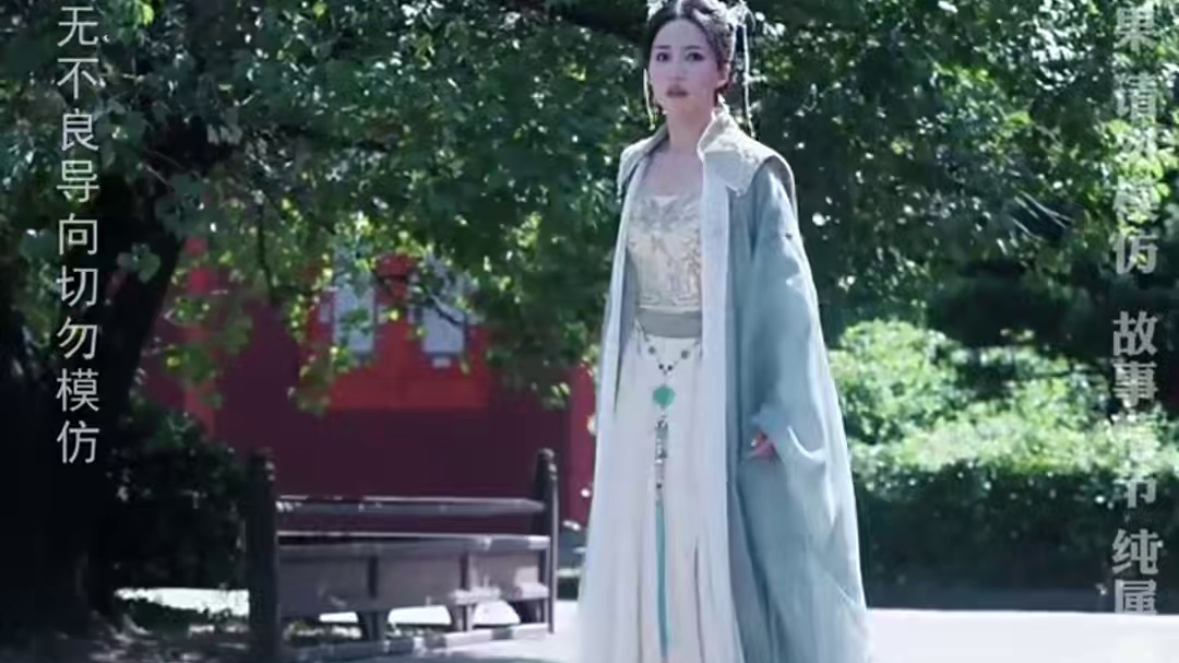 #长宁踏歌 #长宁踏歌大结局 #长宁踏歌后续 #九州短剧 #因为一个片段看了整部剧