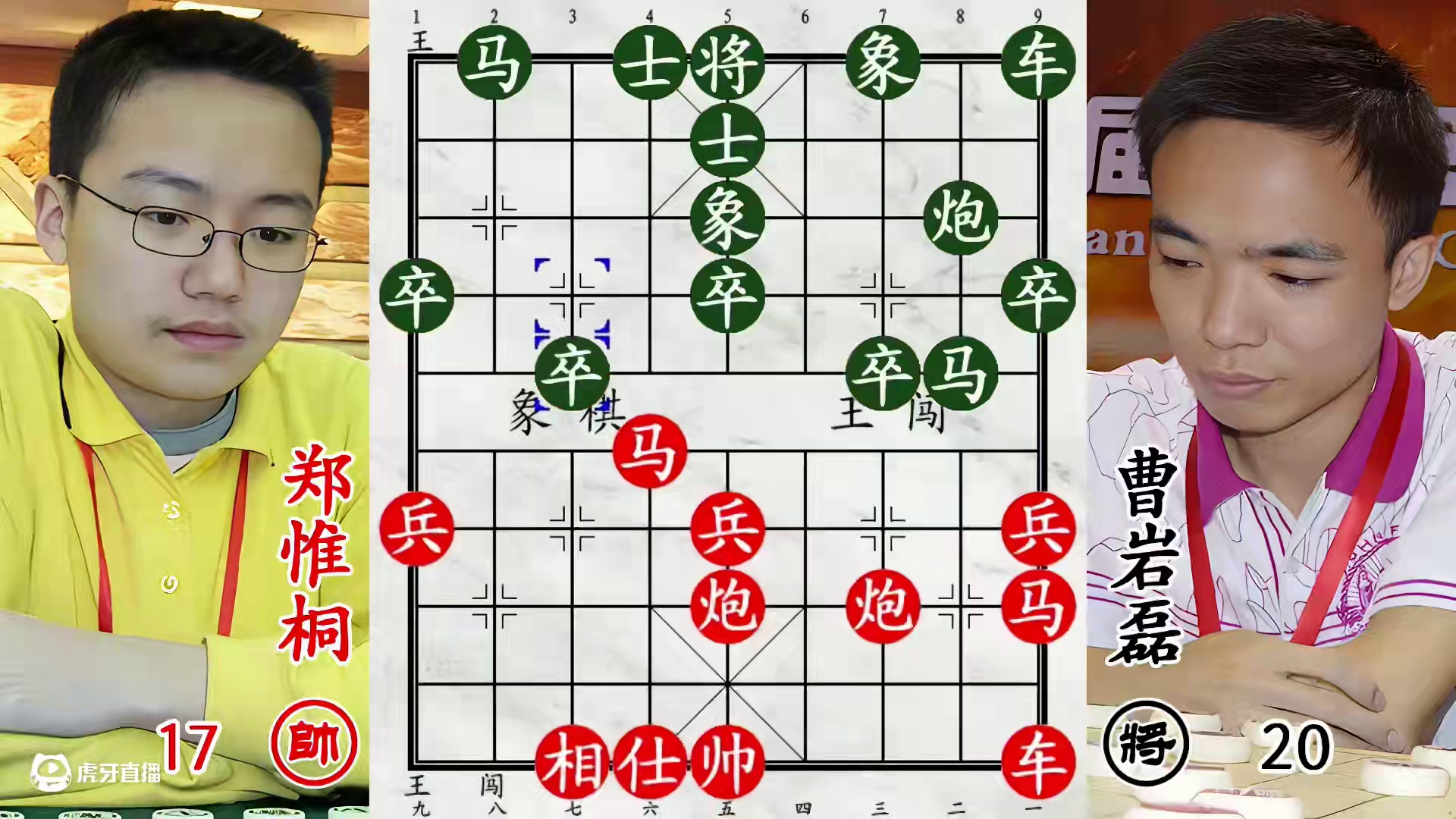 17岁郑惟桐胖揍20岁曹岩磊！强制叫杀，泼辣无法阻挡！