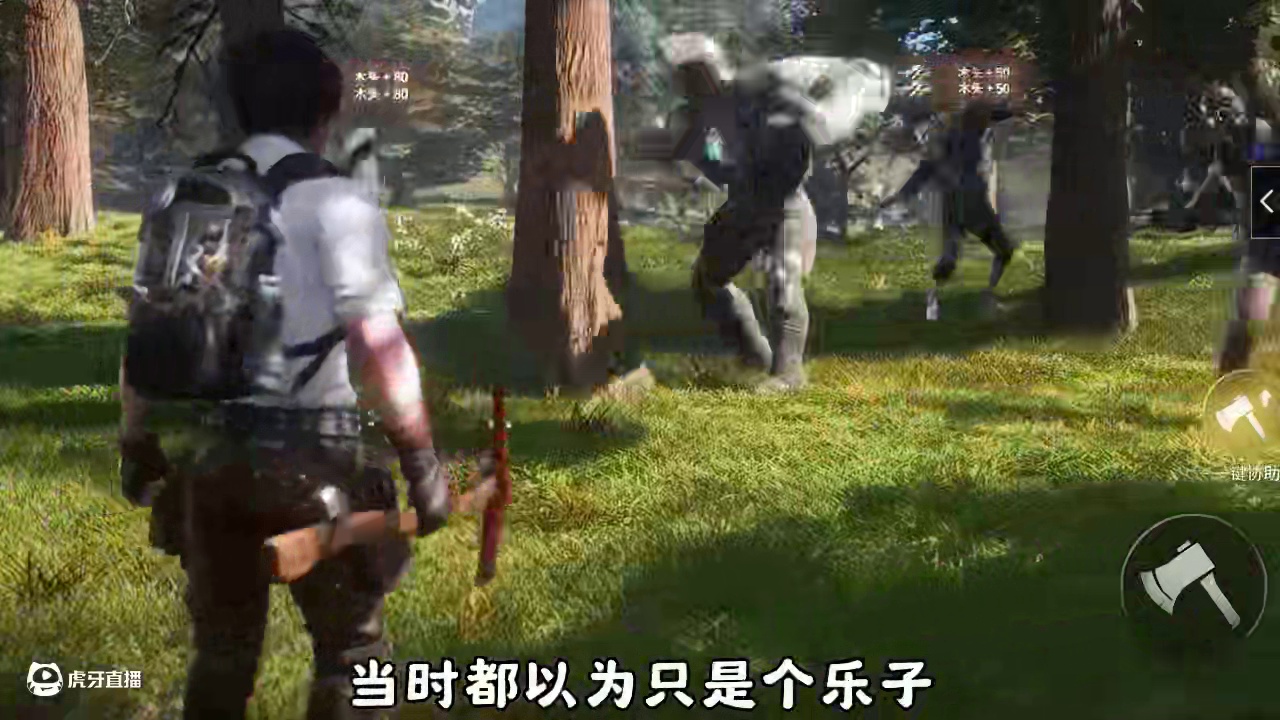 明日之后全新职业“伏师”，第七季专治中式恐怖 #明日之后第七季 #游戏日常 #游戏推荐 #游戏资讯