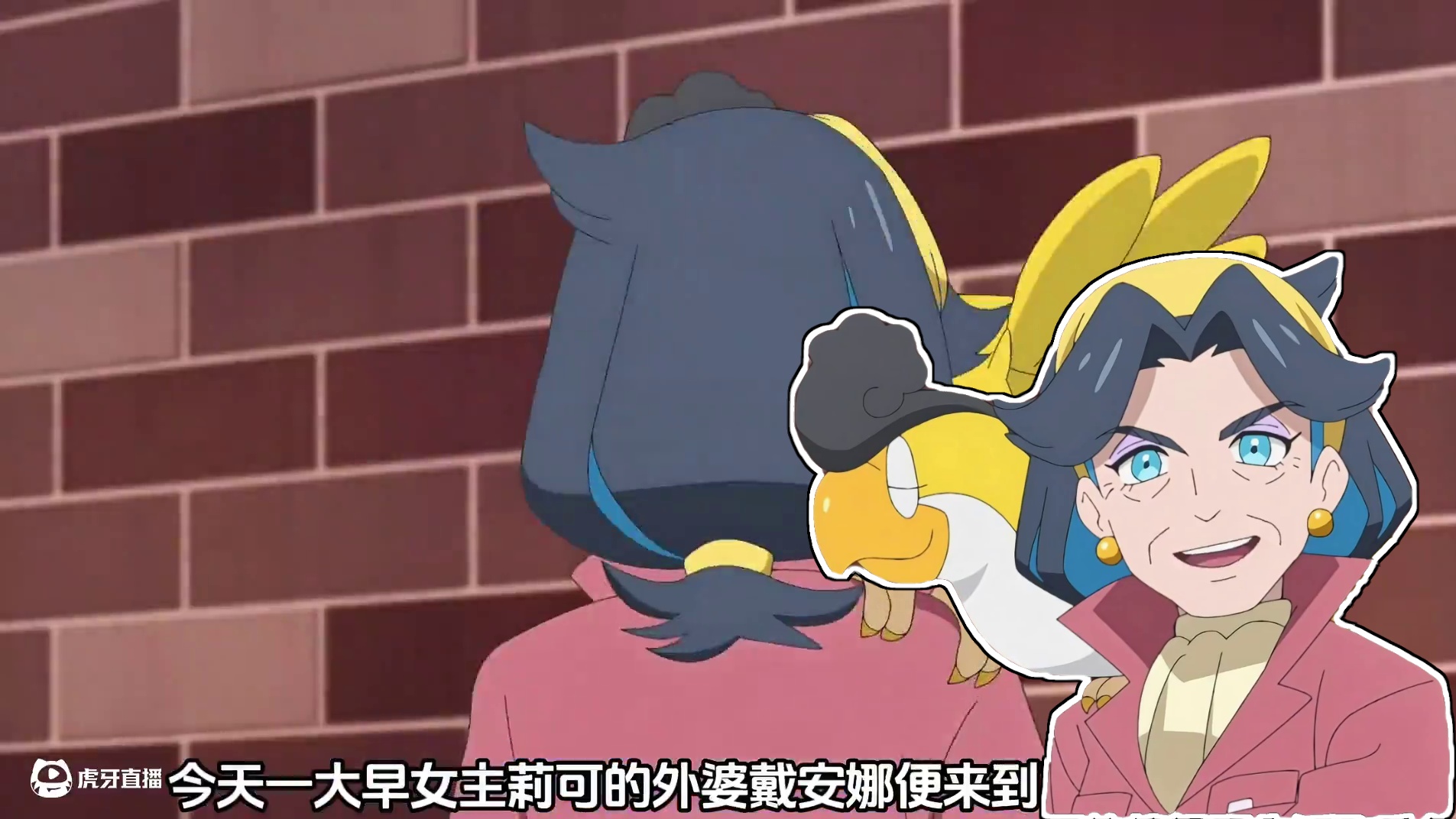 最强神兽女诞生，未来将继承四只神兽！ #神奇宝贝 #宠物小精灵 #童年动画 #宝可梦地平线