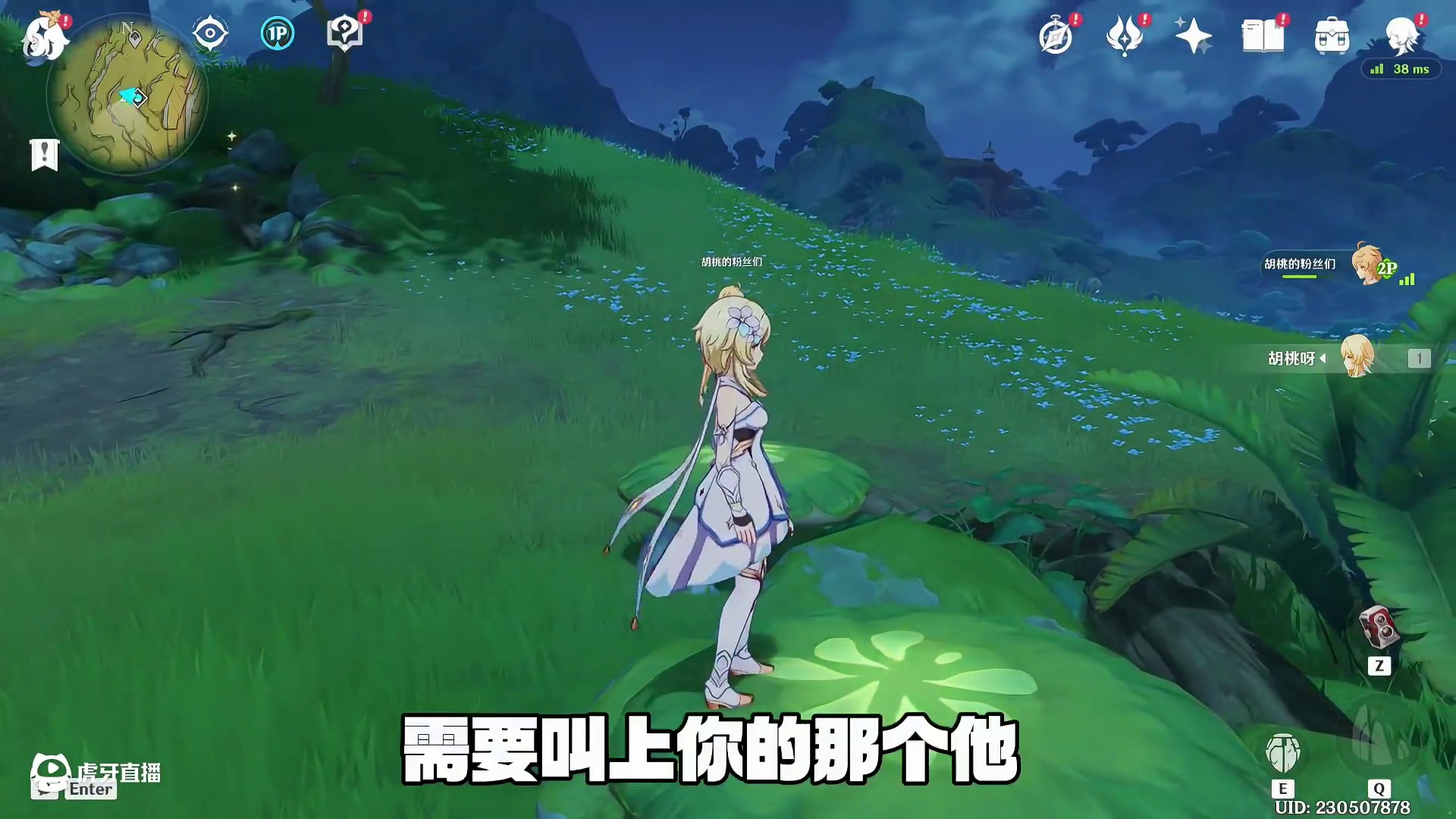 只有情侣才能拿的五个宝箱 