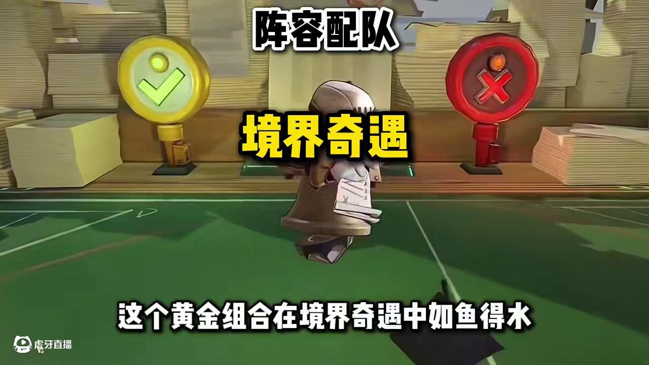 【无尽梦回】暴富之梦培养攻略 #无尽梦回 #无尽梦回1121公测 #无尽梦回二创 #无尽梦回攻略 #