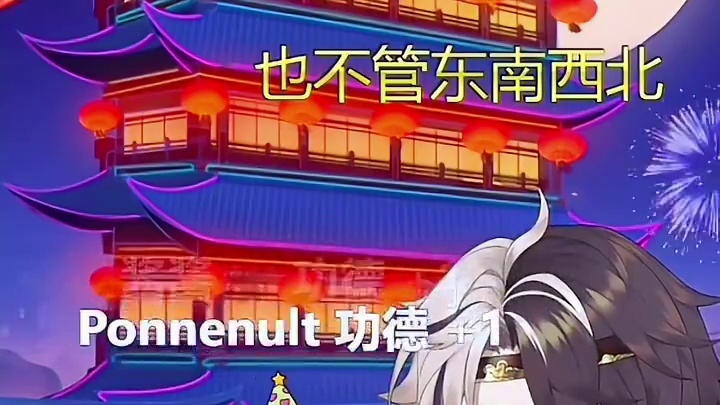 晚安曲。#cv锦鲤