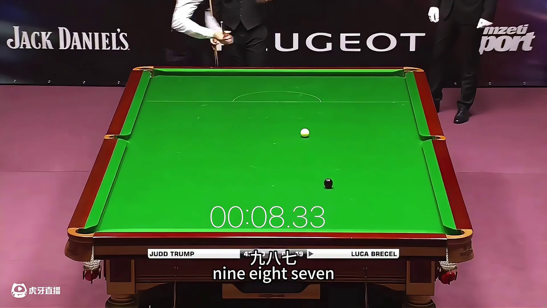 读秒绝杀一剑封喉，特鲁姆普上演斯诺克版速度与激情 #台球 #斯诺克 #是时候展现真正的技术了 #混的