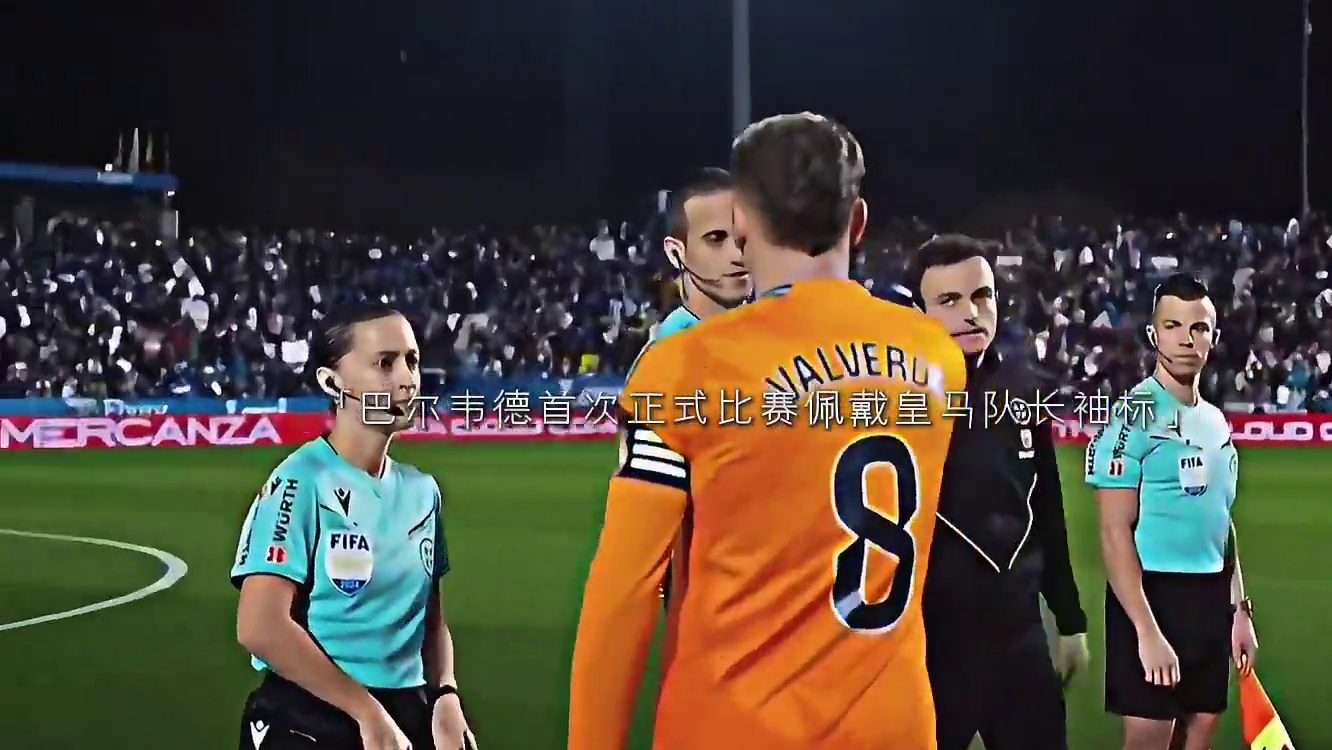 巴尔韦德首次在正式比赛中担任皇马队长首发出场 并且打入一脚贴地斩！#皇马 #巴尔韦德 #队长