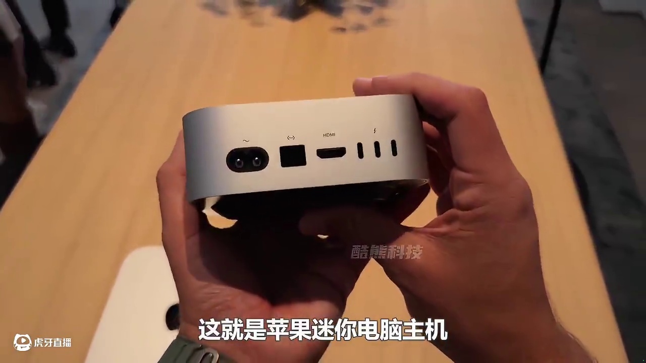 小巧能打！M4 Mac Mini评测，它适合你吗？ #m4macmini #迷你主机 #数码 #科技