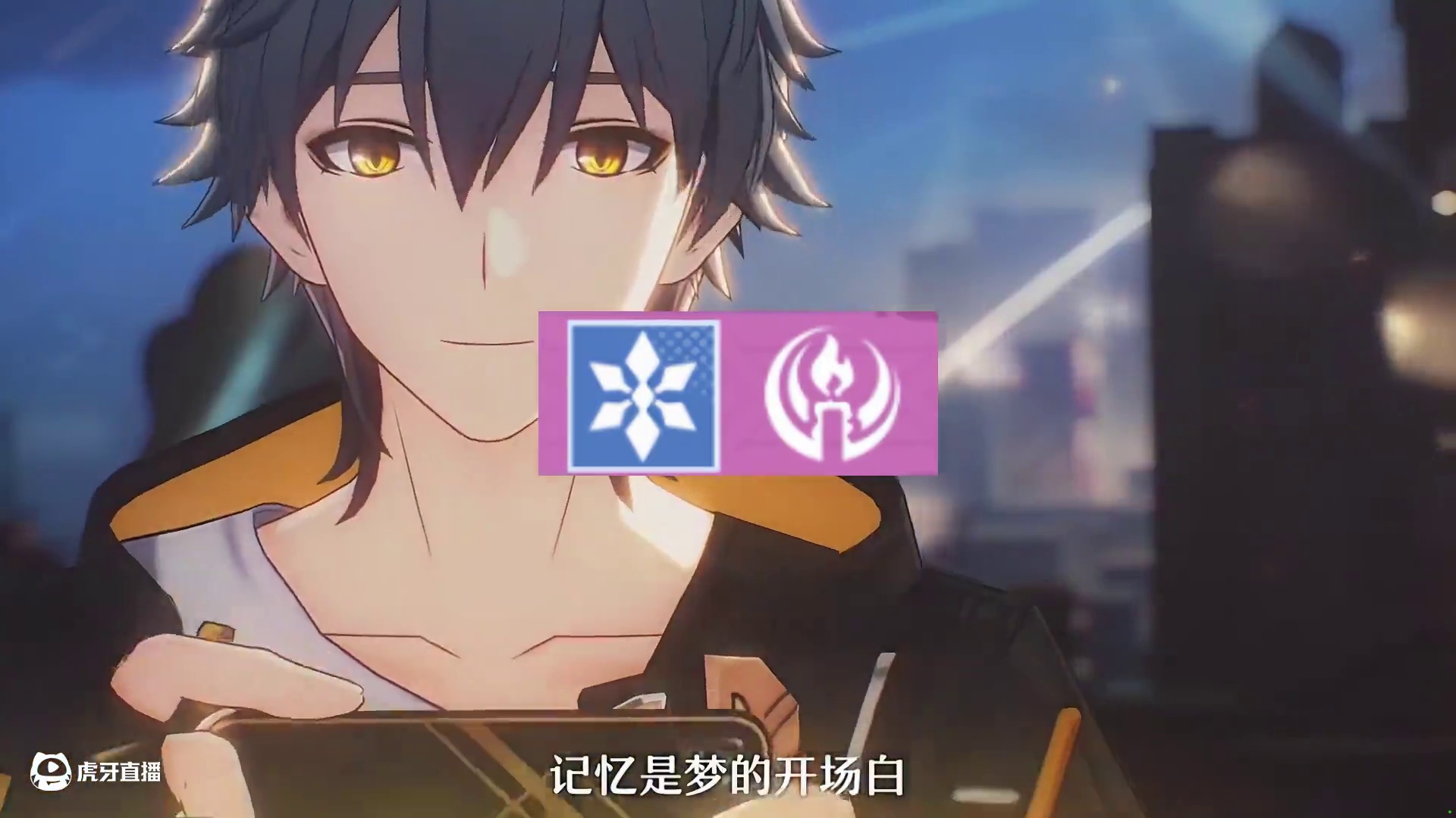 直到星铁2.7版本，我才看懂【不眠之夜】的伏笔 #崩坏星穹铁道 #毗乃昆尼末法世记#星铁玩家精神状态