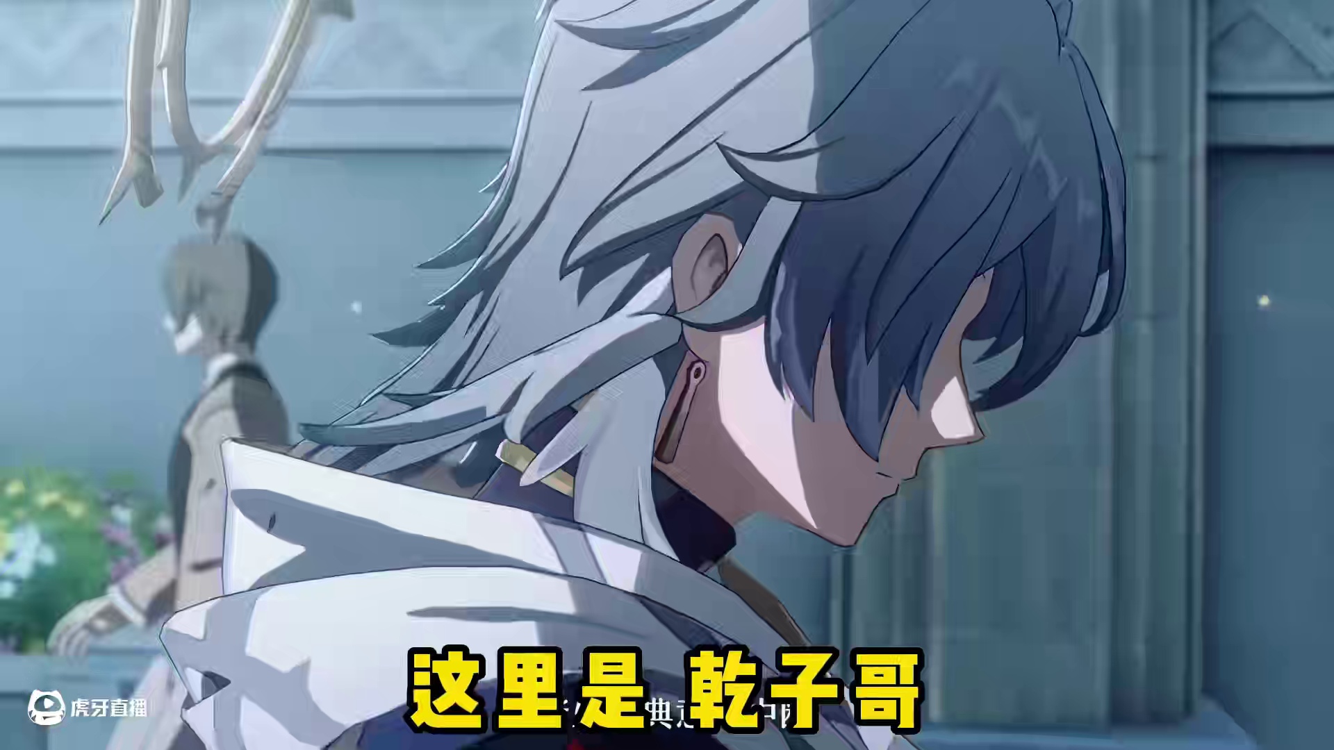 忘归人、星期日前瞻分析，谁更有战略价值呢 #崩坏星穹铁道 #毗乃昆尼末法世记#在第八日启程 #原来你