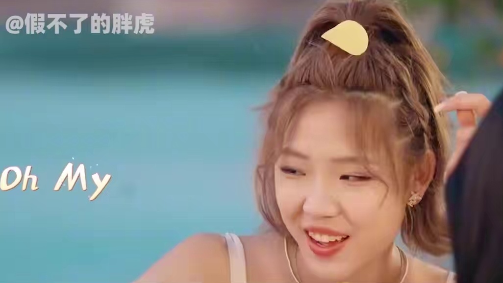 恋综最惨颜值攻击 蔡蔡牙齿惨遭大吐槽