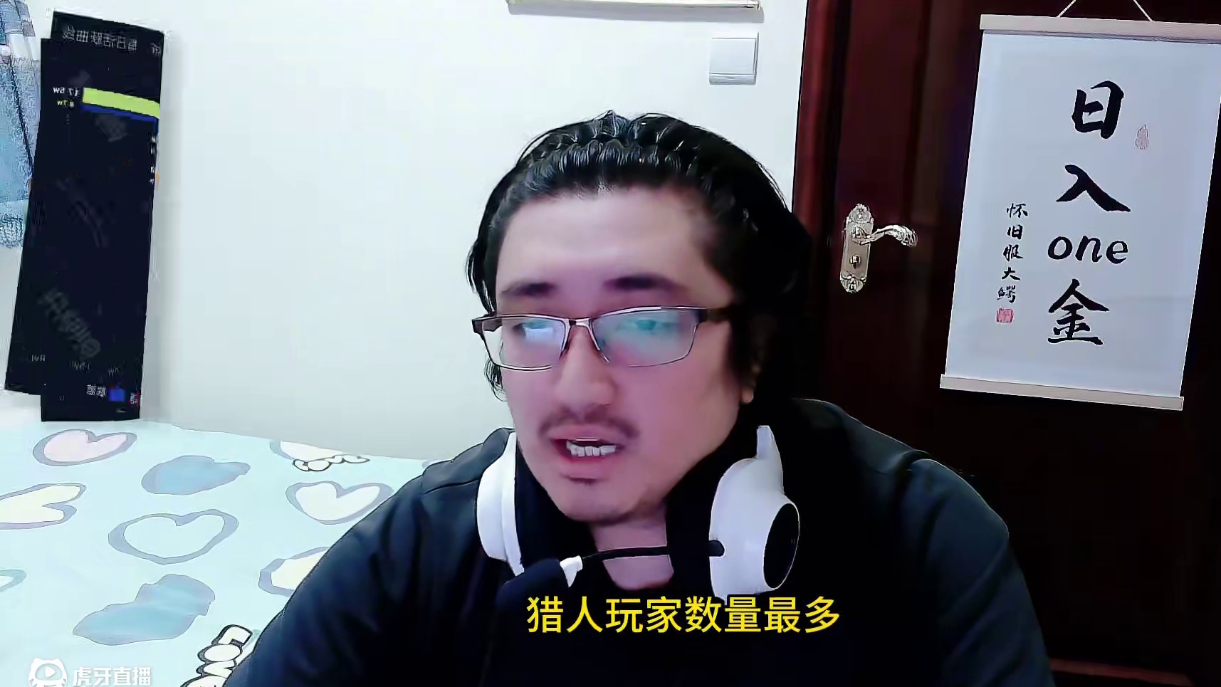 硬核模式开服后数据 一大半玩家过不去10级 #魔兽世界 #魔兽世界怀旧服 #我们比你们多一个世界 #