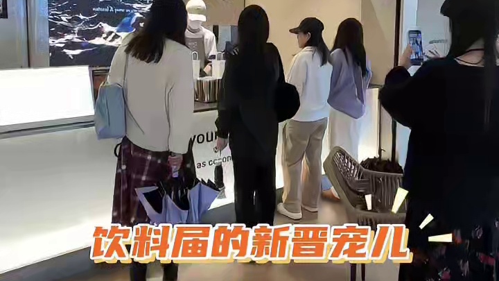 大福州人也喝到漂亮椰子水啦～#椰子水 #三号椰 #仙女都在喝什么 #福州美食推荐 #网红饮品打卡