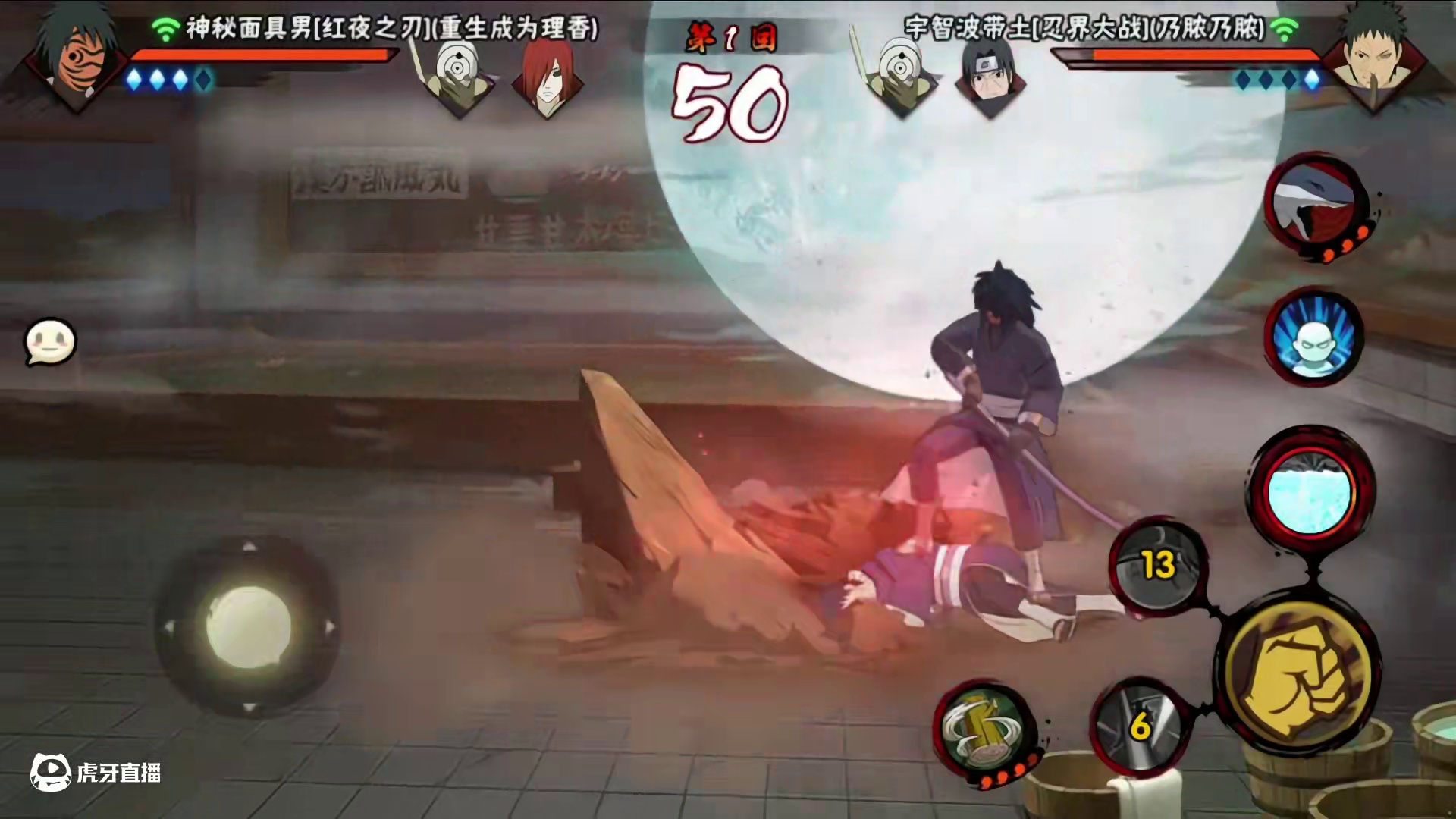 现版本红夜强度如何，一个替身直接带走对手#点券