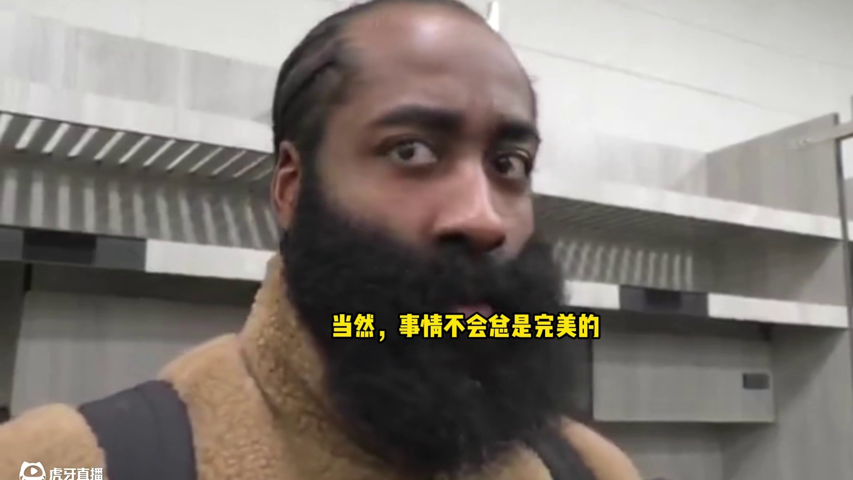 哈登：队友们会为彼此高兴，每场比赛都可能是某个人的高光之夜