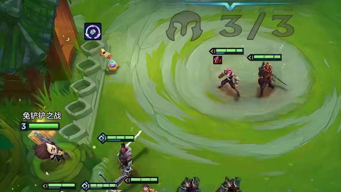 毒瘤蔚奥莱。先打上一拳，打的时候再把问题问遍！