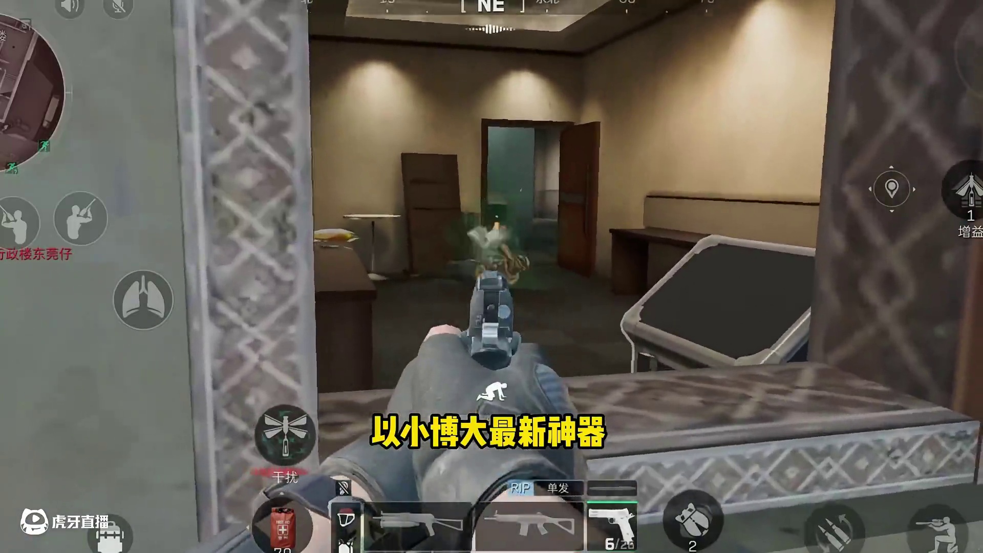 最新以小博大神器！仅需2万六套来了都得死！【三角洲行动】 #三角洲行动  #101俱乐部 #三角洲行