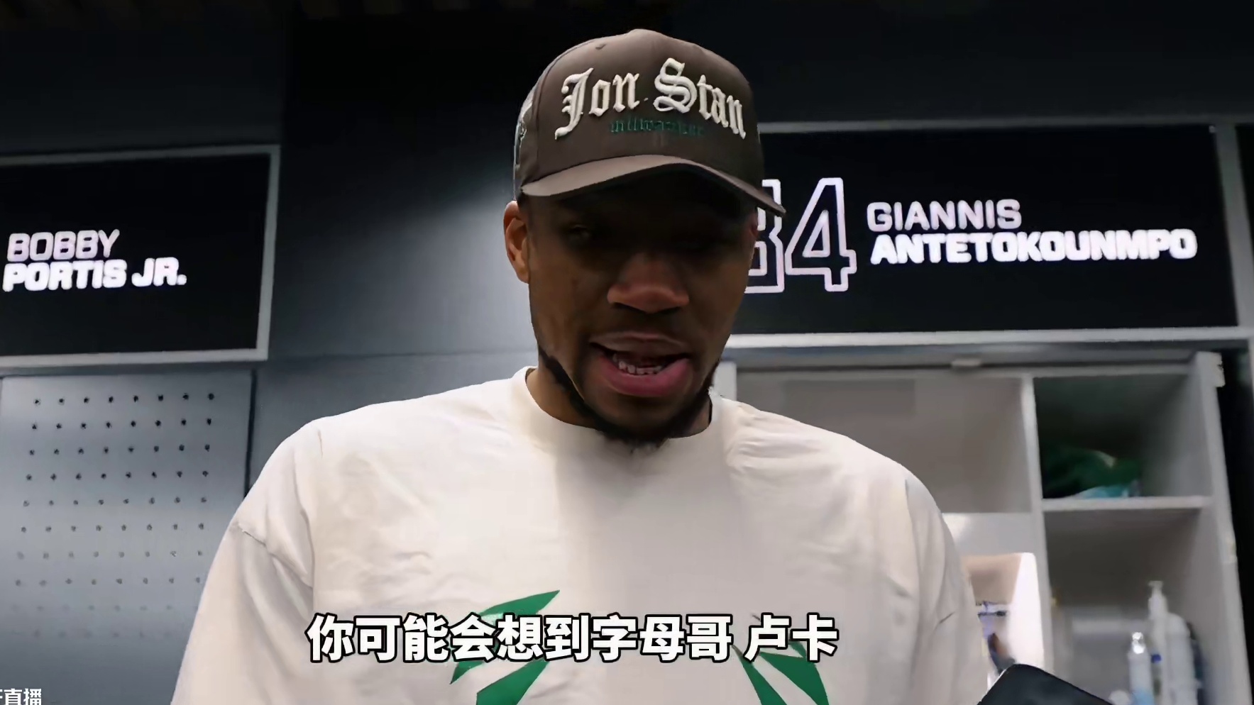 三球是联盟第一球霸？ 