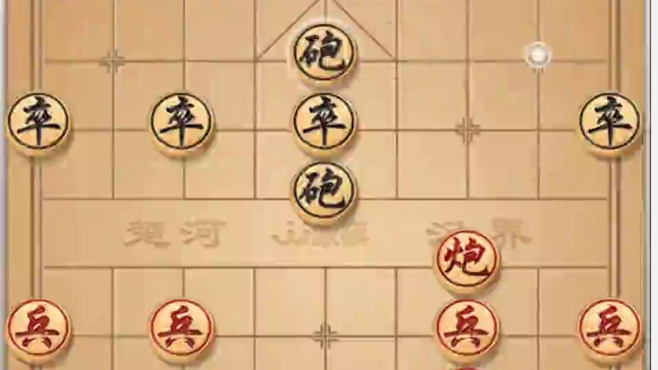 妙趣横生的弹子炮，双方相互残杀，场面异常惊心动魄。 妙趣横生的弹子炮，双方相互残杀，场面异常惊心动魄