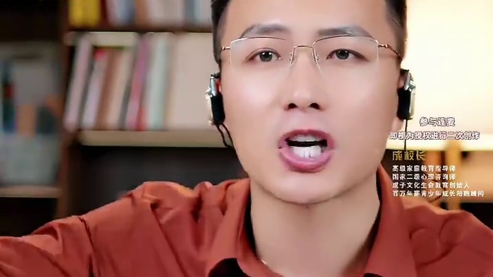 家究竟是一个怎么的存在呢？#孩子教育 #亲子关系 #家庭教育