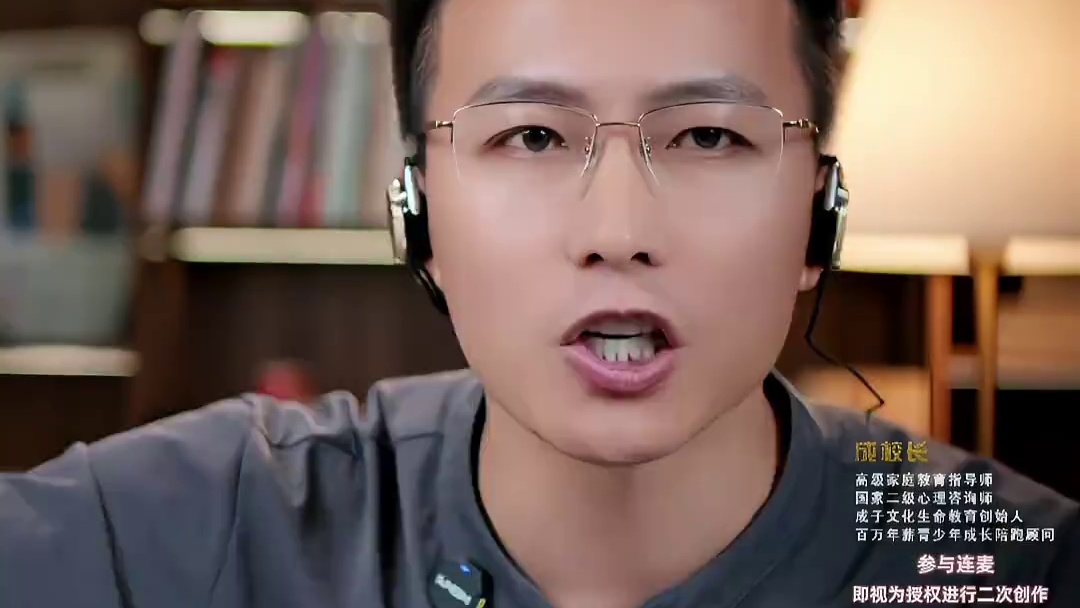 每个孩子都有独特气质，我们要知道去怎样培养我们的孩子#家长必读 #亲子教育 #教育思维 #育儿经验分