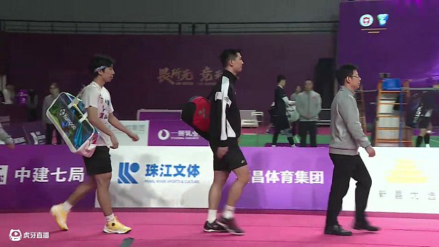 11月24日2024林丹杯羽毛球公开赛新昌站