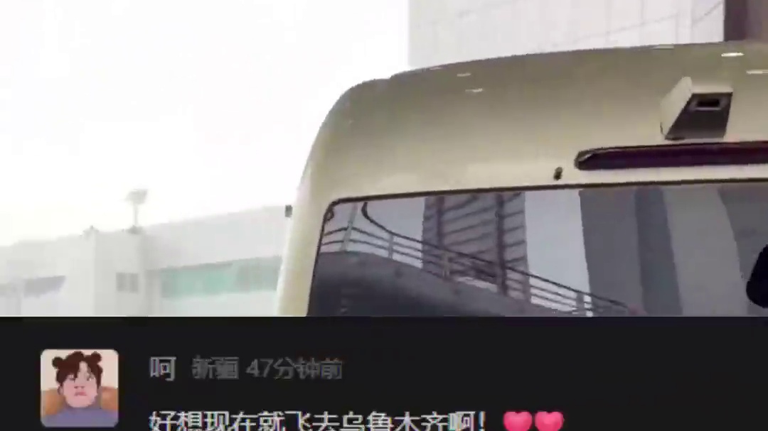 我发布了一个新视频，快来围观吧！