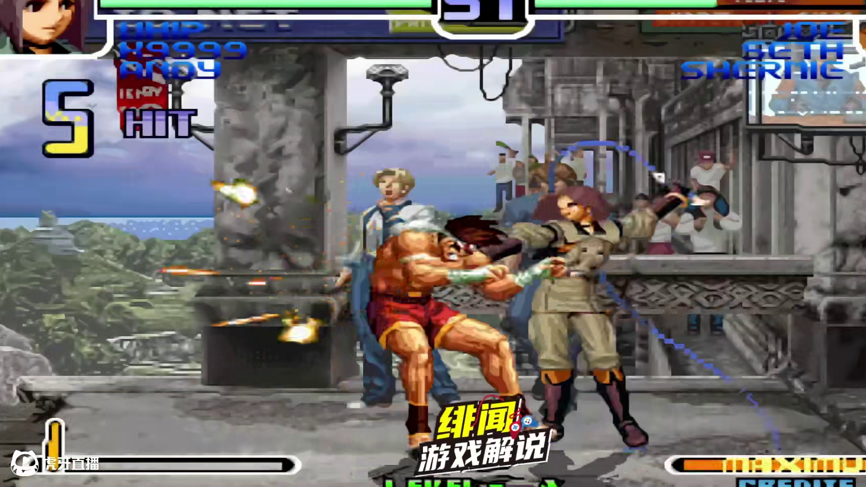 拳皇2002风云：此版本的隐藏才是杀手锏，丝血一个零式瞬间翻盘