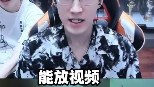 大家快来庄园看葫芦娃！ 