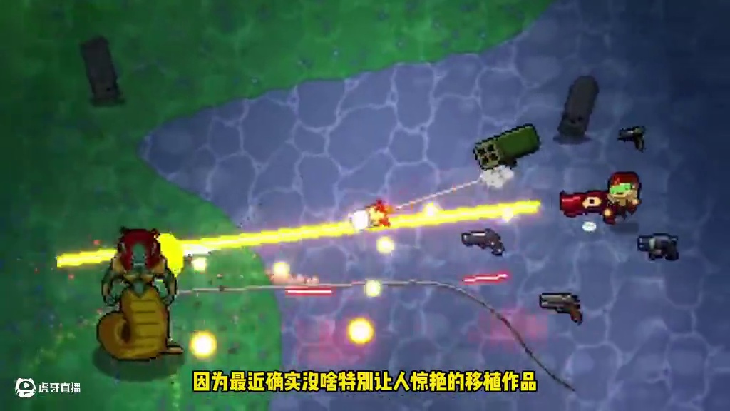 又一款独立神作出手游了？我真幸运！ #怪物火车手游 #正版 #卡牌游戏推荐 