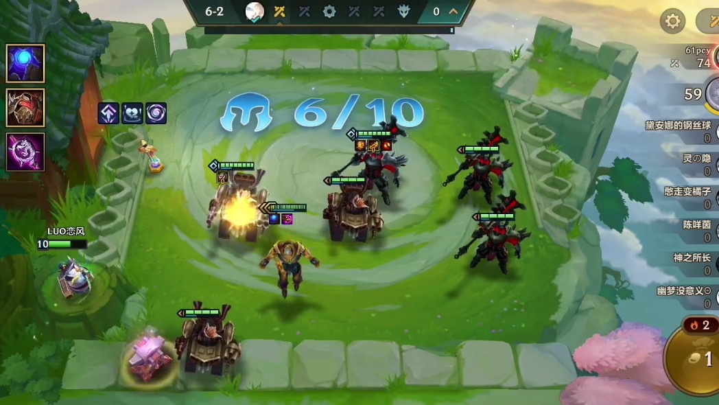 S13三星蚂蚱，三星兰博