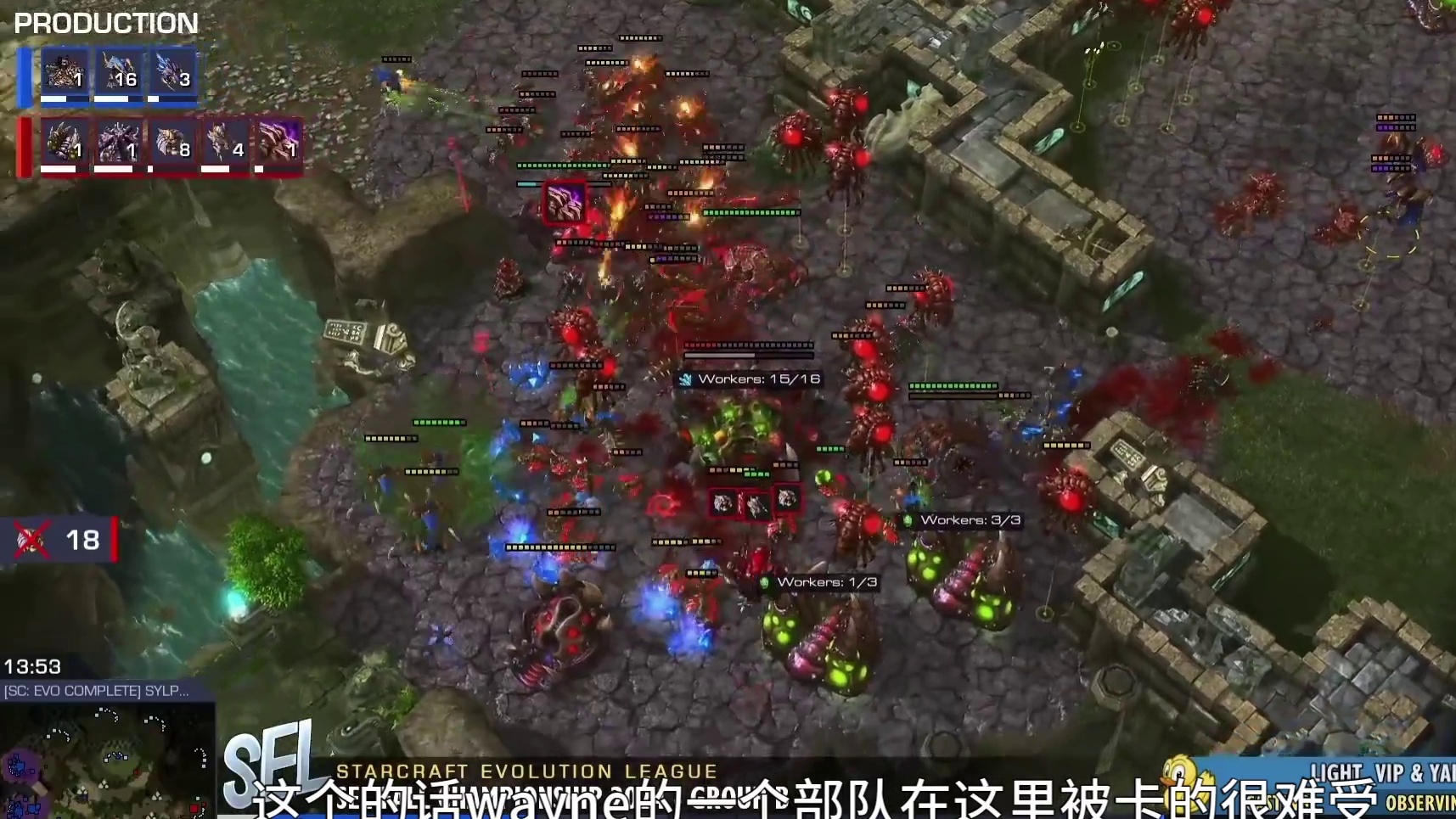 我们仍未知道那年120人口怎么打赢170人口