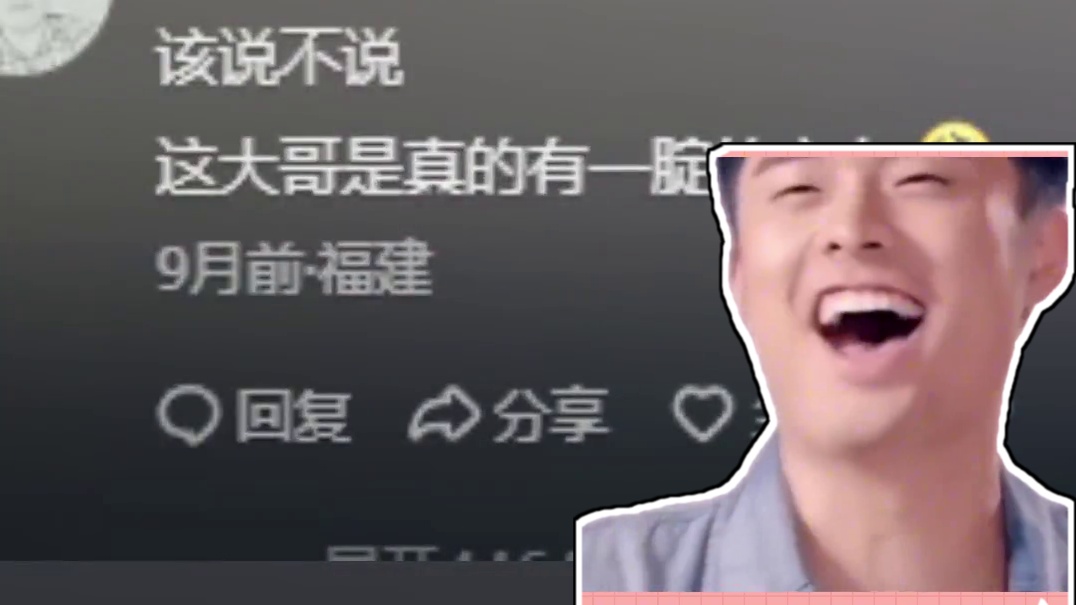 大哥这一下子给狗吓傻了 #搞笑#万万没想到