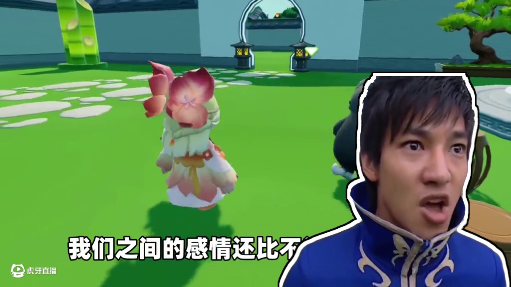 元梦之星：在意段位的搭子！难道打游戏不是为了快乐吗？ #元梦之星 #元梦之星星语星愿赛季 #我的星宝