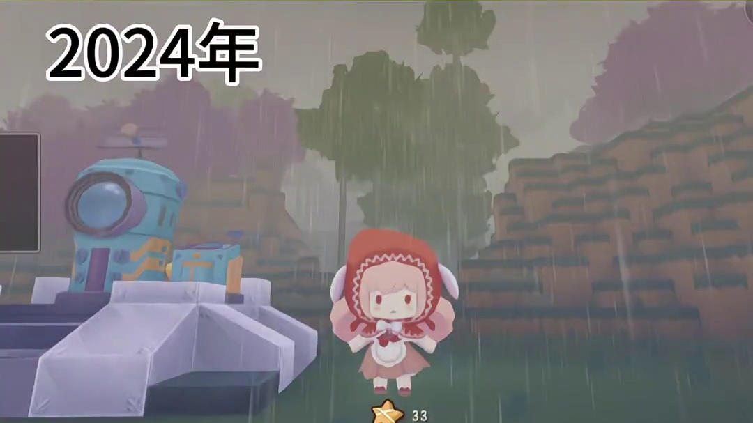 坚持还有什么意义吗？ #童年回忆 #老玩家的回忆 #迷你世界 #回忆