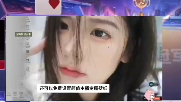 斗地主：十年功力兵器谱第一贪炸局！铁牌挑衅大贪官！结局太过瘾#斗地主残局 #斗地主