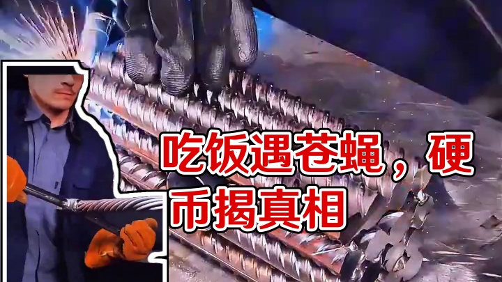 我发布了一个新视频，快来围观吧！