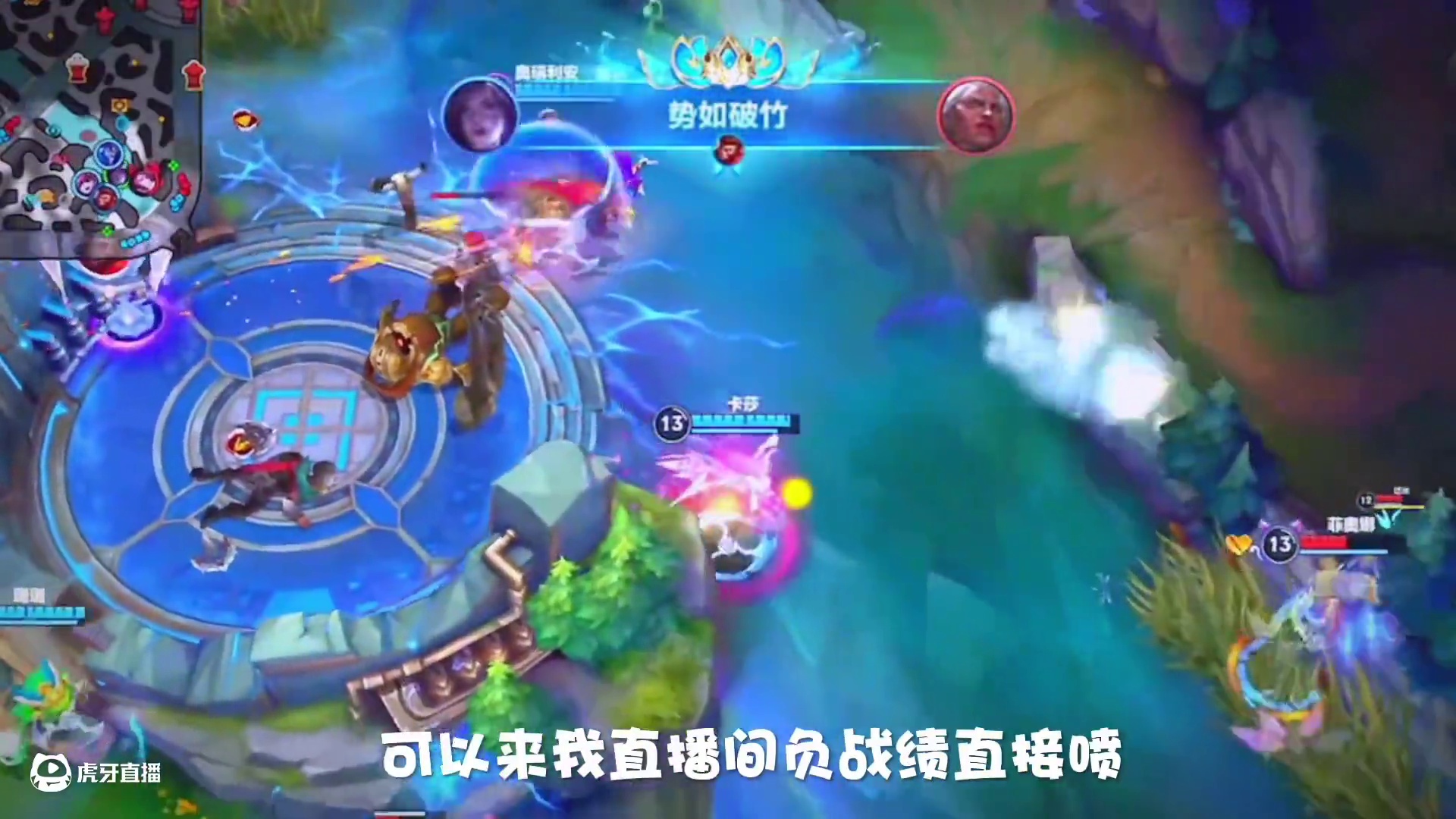 卡莎的天 #lol手游双城之战 #lol手游双城皮肤 #英雄联盟手游 #卡莎 #lolm