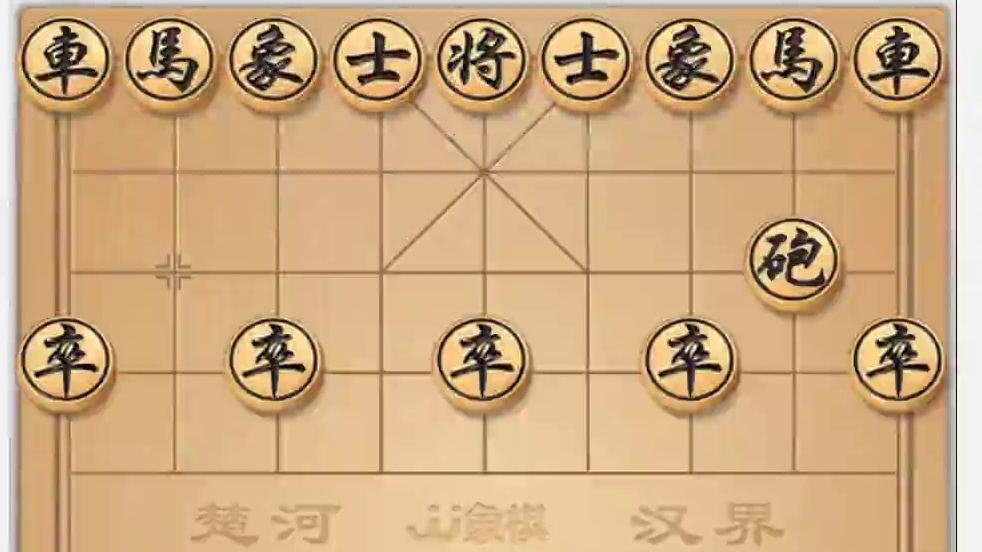 异常精彩的侧面虎，无敌八卦阵，杀得对方生不如死。 异常精彩的侧面虎，无敌八卦阵，杀得对方生不如死。#