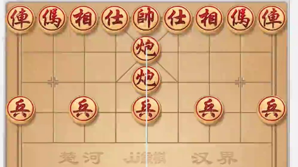 异常精彩的二鬼拍门，一炮大战二卒，双方打得十分激烈。 异常精彩的二鬼拍门，一炮大战二卒，双方打得十分