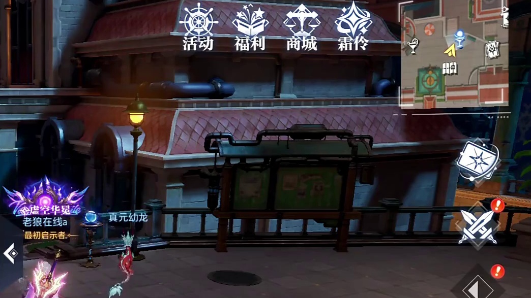 一大口卡比兽275共鸣了，晶核神豪再现！ #晶核coa #晶核全民星计划