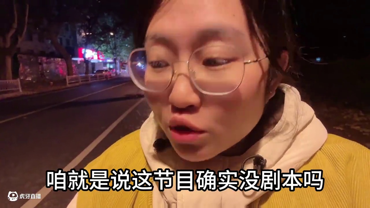真的离了？到底是不是真的啊，真急人啊#李行亮麦琳 #麦琳 #知情人爆料李行亮和麦琳离了 #再见爱人 