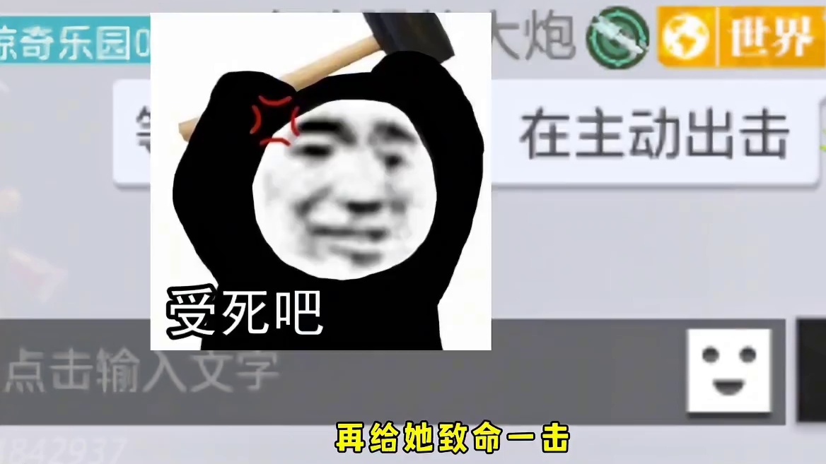 晶核玩家的夜生活#晶核coa #晶核全民星计划