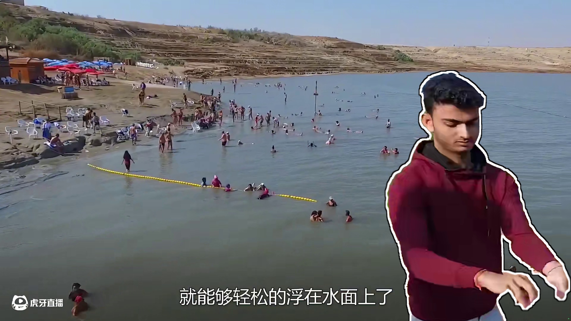 牛人用300斤食用盐自制“死海”用泳池，躺下去后